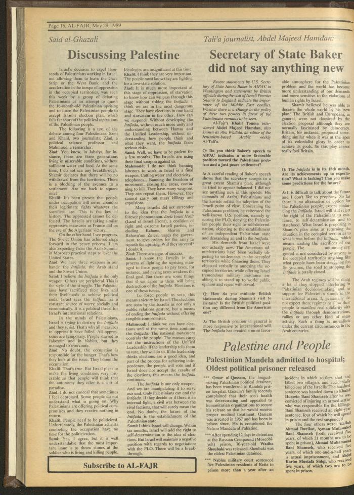 Issue 471 of al-Fajr Newspaper, 29 May 1989