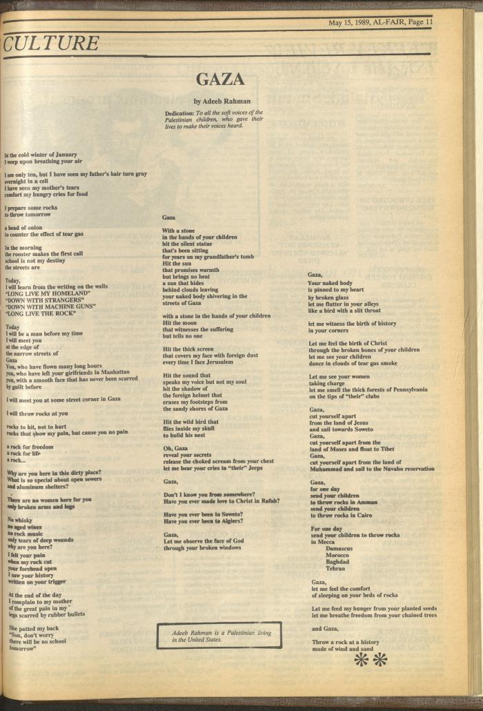 Issue 469 of al-Fajr Newspaper, 15 May 1989