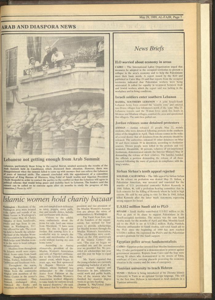 Issue 471 of al-Fajr Newspaper, 29 May 1989
