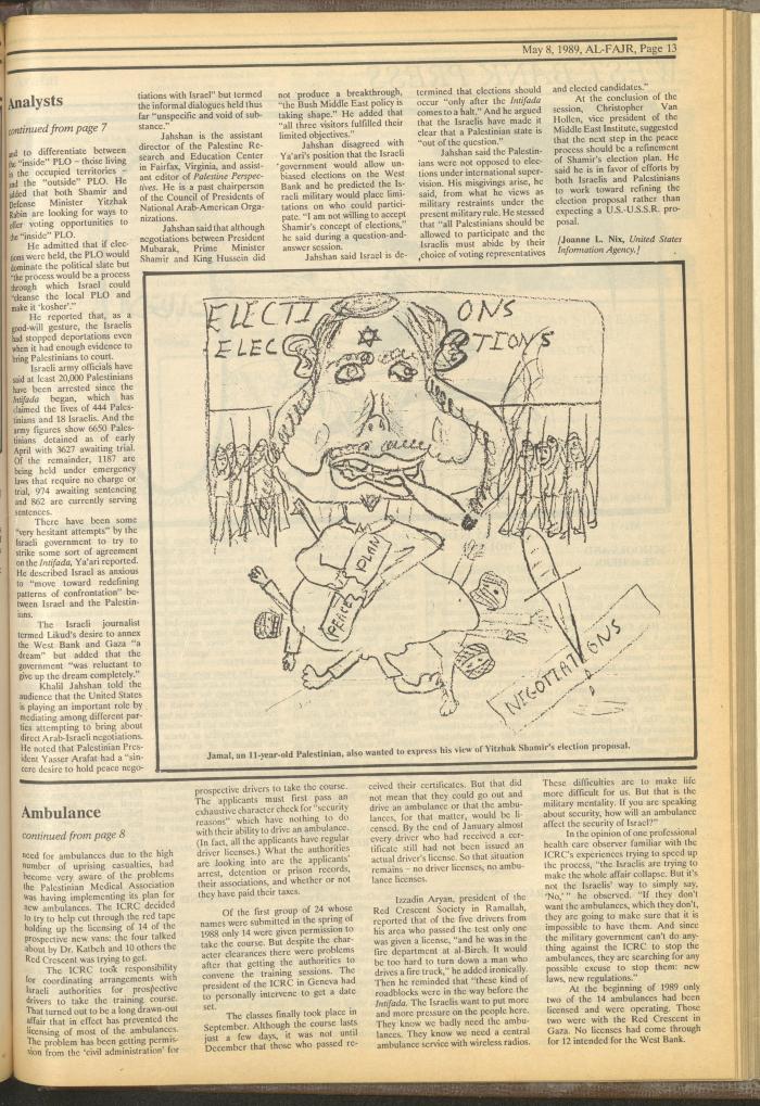 Issue 468 of al-Fajr Newspaper, 8 May 1989