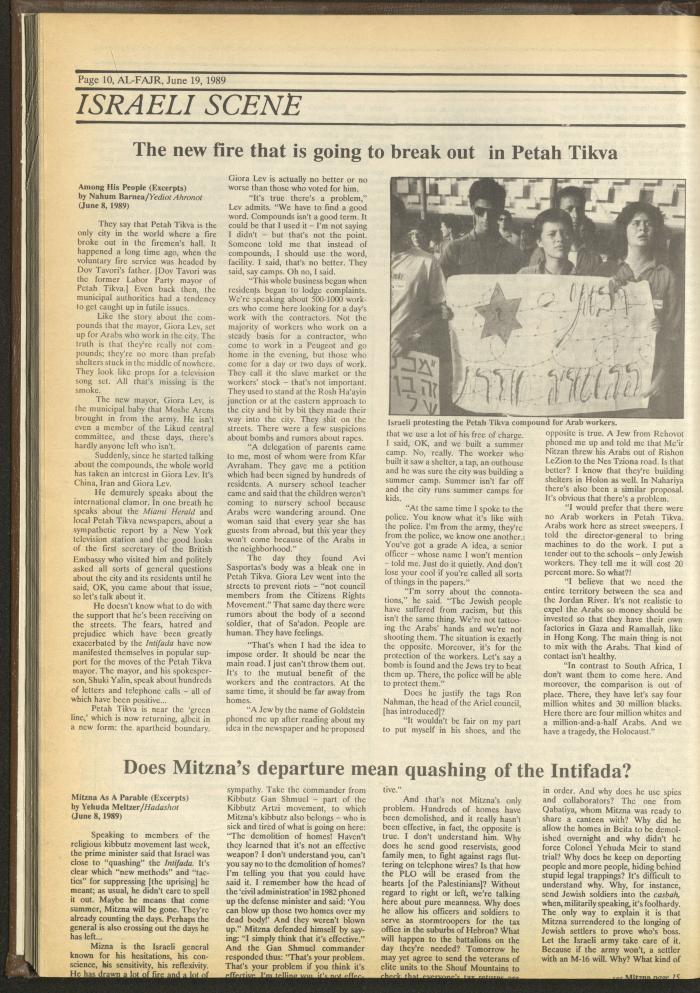 Issue 474 of al-Fajr Newspaper, 19 June 1989