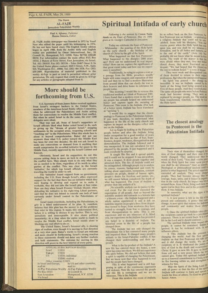 Issue 471 of al-Fajr Newspaper, 29 May 1989