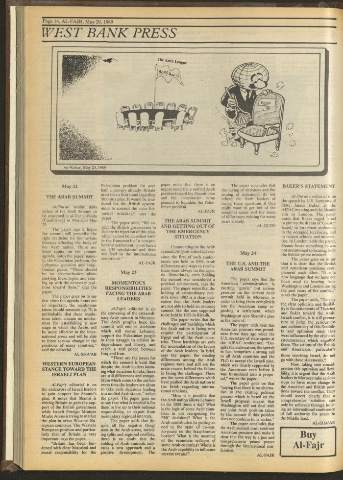 Issue 471 of al-Fajr Newspaper, 29 May 1989