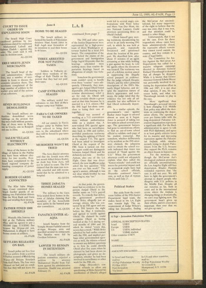 العدد 473 من جريدة الفجر، 12 حزيران 1989