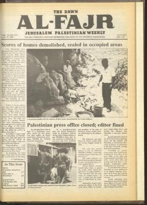 Issue 474 of al-Fajr Newspaper, 19 June 1989