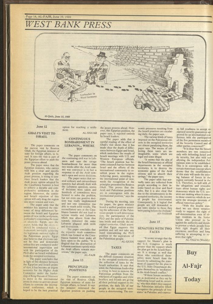 Issue 474 of al-Fajr Newspaper, 19 June 1989