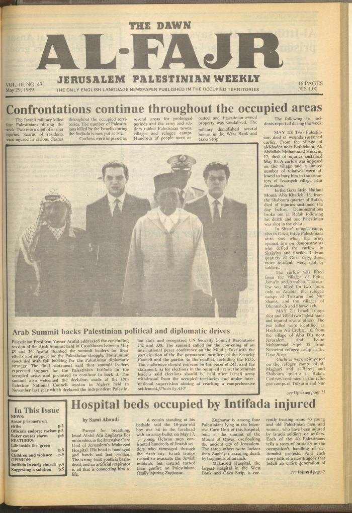 Issue 471 of al-Fajr Newspaper, 29 May 1989