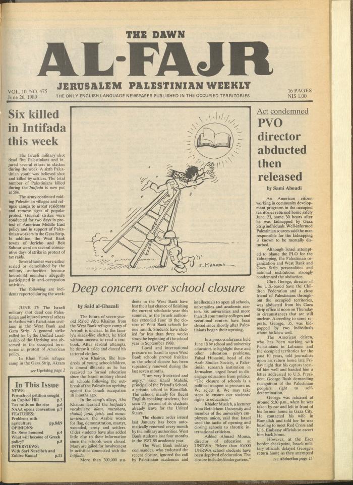 Issue 475 of al-Fajr Newspaper, 26 June 1989