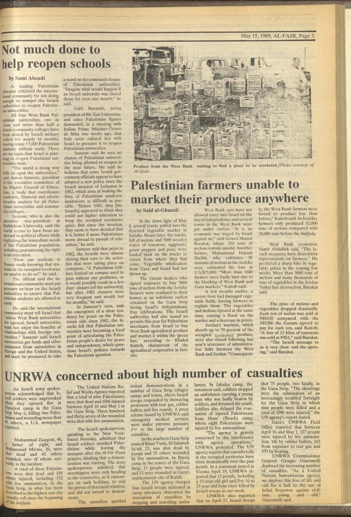Issue 469 of al-Fajr Newspaper, 15 May 1989