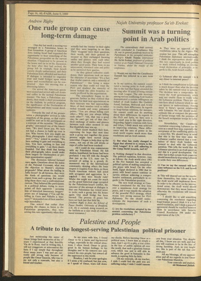 العدد 472 من جريدة الفجر، 5 حزيران 1989