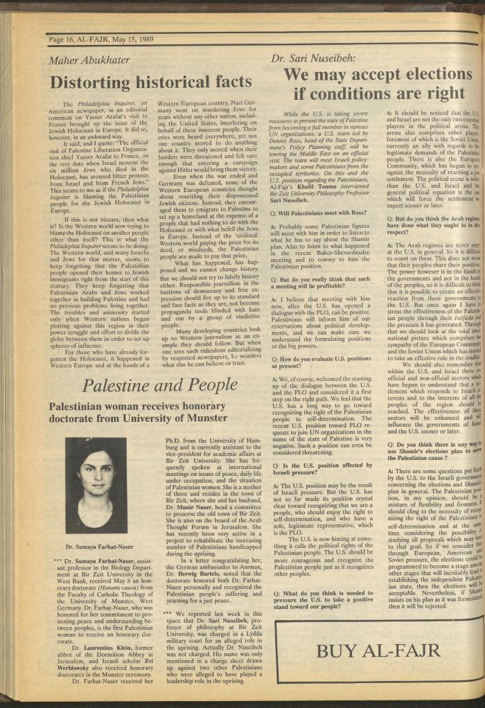 Issue 469 of al-Fajr Newspaper, 15 May 1989