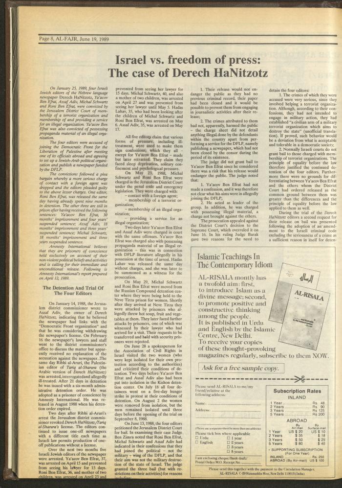 Issue 474 of al-Fajr Newspaper, 19 June 1989
