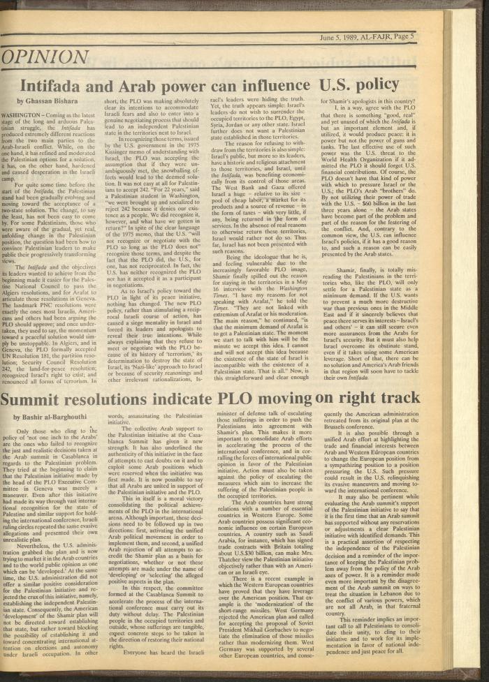 العدد 472 من جريدة الفجر، 5 حزيران 1989