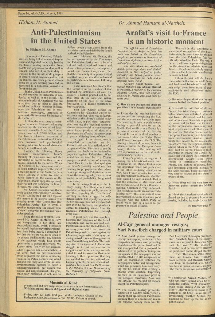 Issue 468 of al-Fajr Newspaper, 8 May 1989