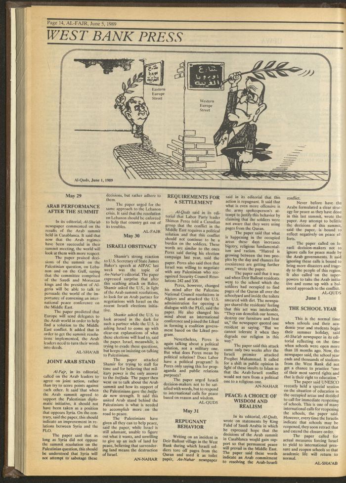 العدد 472 من جريدة الفجر، 5 حزيران 1989