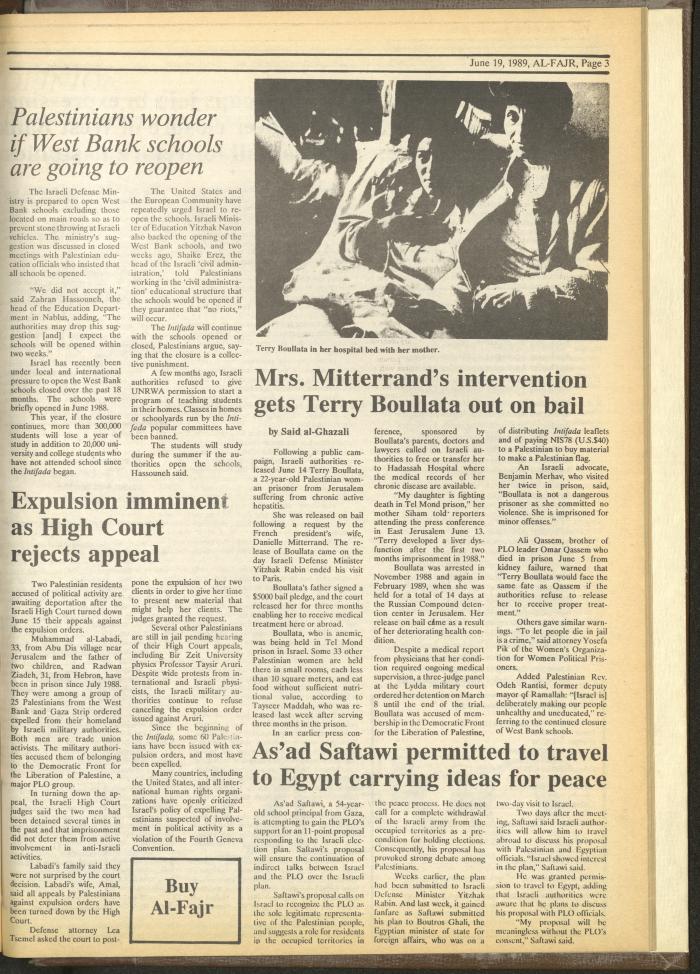 Issue 474 of al-Fajr Newspaper, 19 June 1989