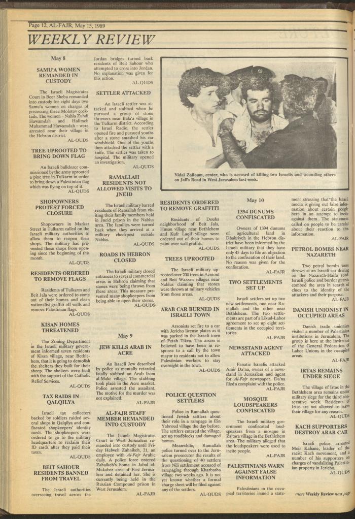 Issue 469 of al-Fajr Newspaper, 15 May 1989