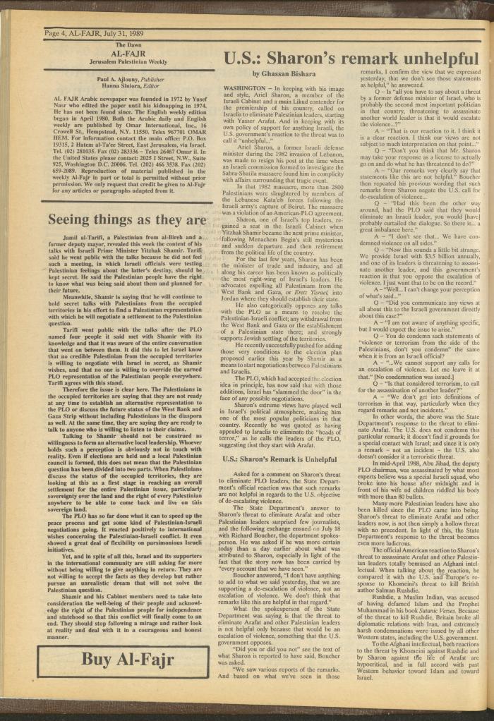 Issue 480 of al-Fajr Newspaper, 31 July 1989
