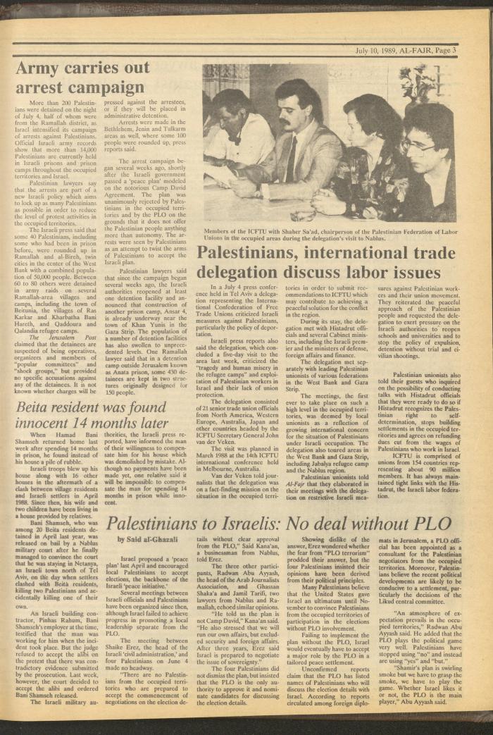 Issue 477 of al-Fajr Newspaper, 10 July 1989