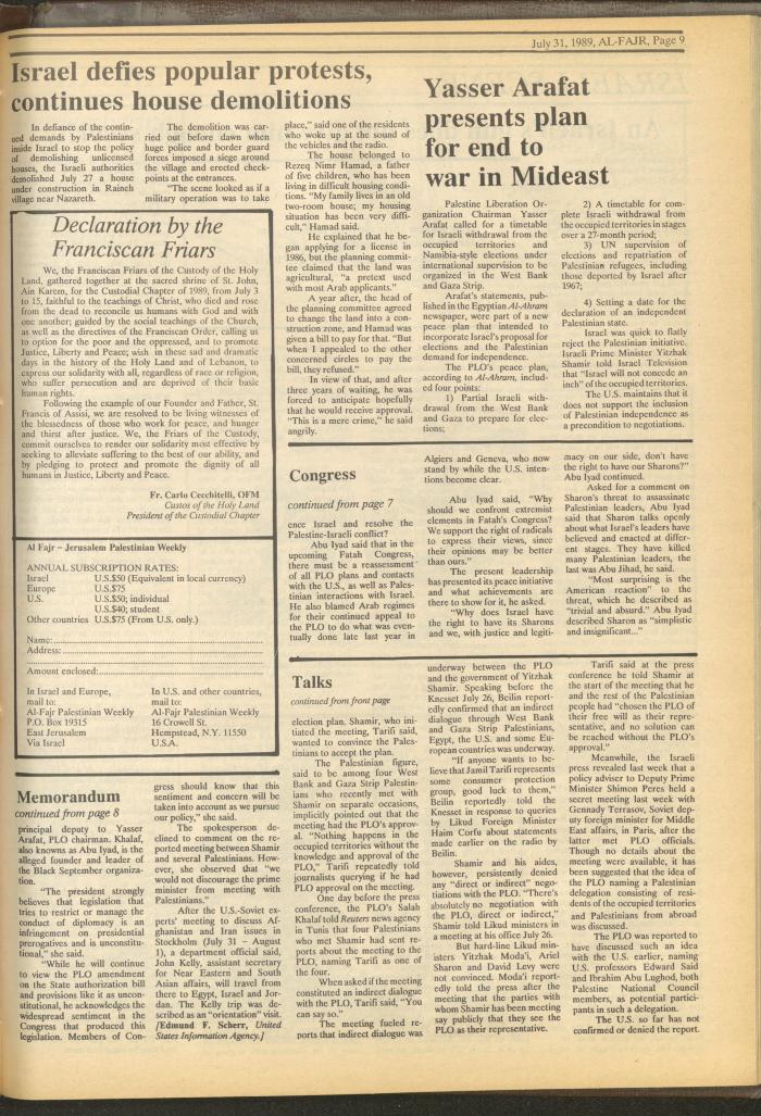 Issue 480 of al-Fajr Newspaper, 31 July 1989