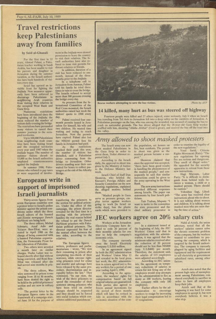 Issue 477 of al-Fajr Newspaper, 10 July 1989
