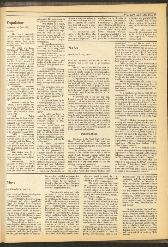 العدد 476 من جريدة الفجر، 3 تموز 1989