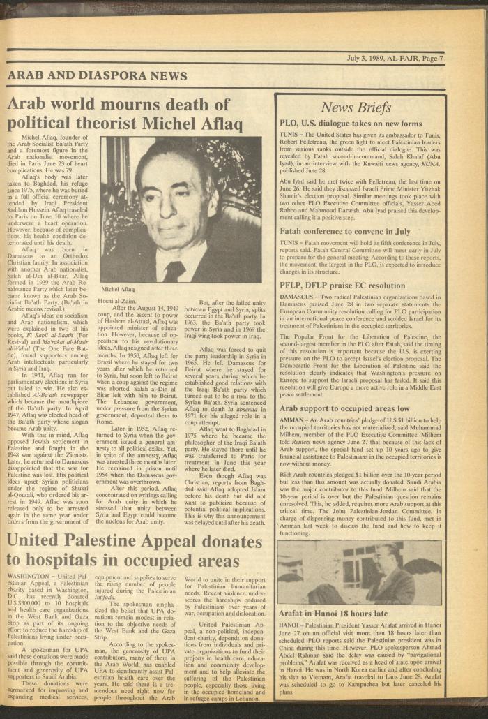العدد 476 من جريدة الفجر، 3 تموز 1989
