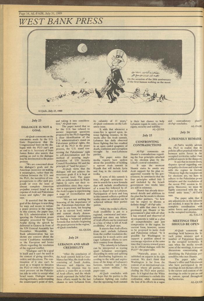 Issue 480 of al-Fajr Newspaper, 31 July 1989