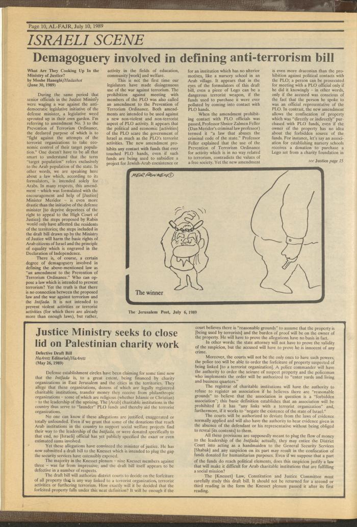 Issue 477 of al-Fajr Newspaper, 10 July 1989
