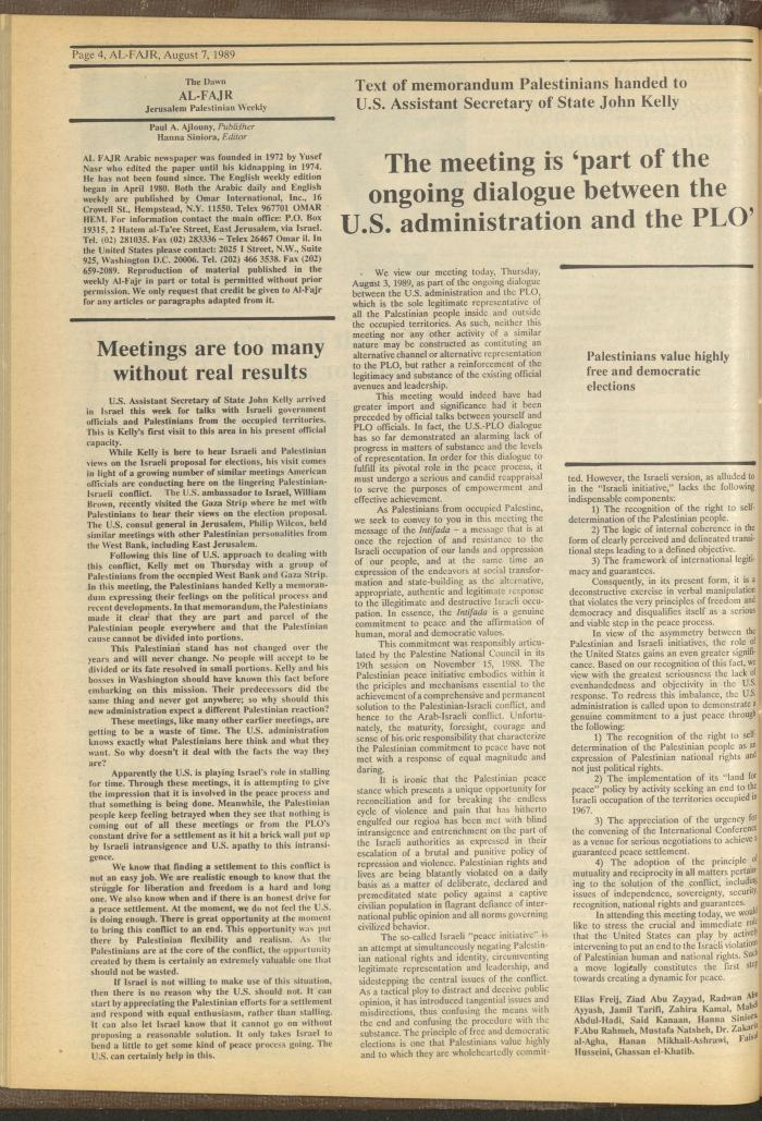 Issue 481 of al-Fajr Newspaper, 7 August 1989
