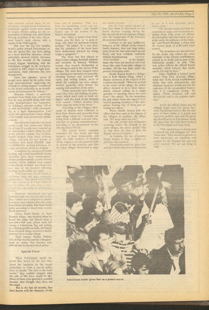 Issue 477 of al-Fajr Newspaper, 10 July 1989