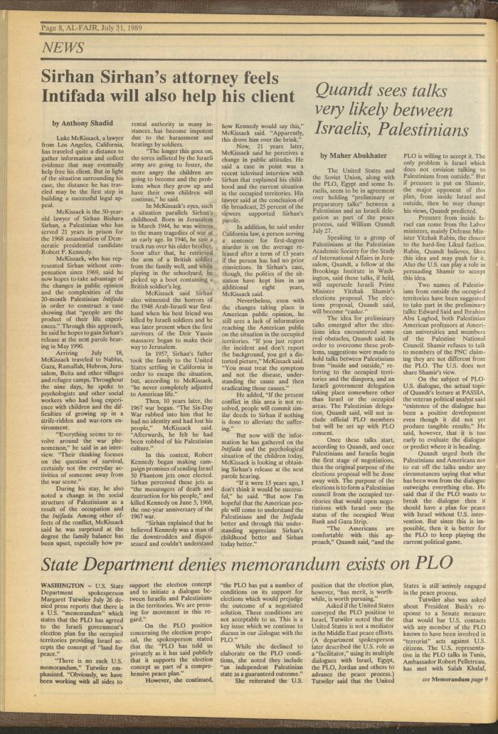 Issue 480 of al-Fajr Newspaper, 31 July 1989