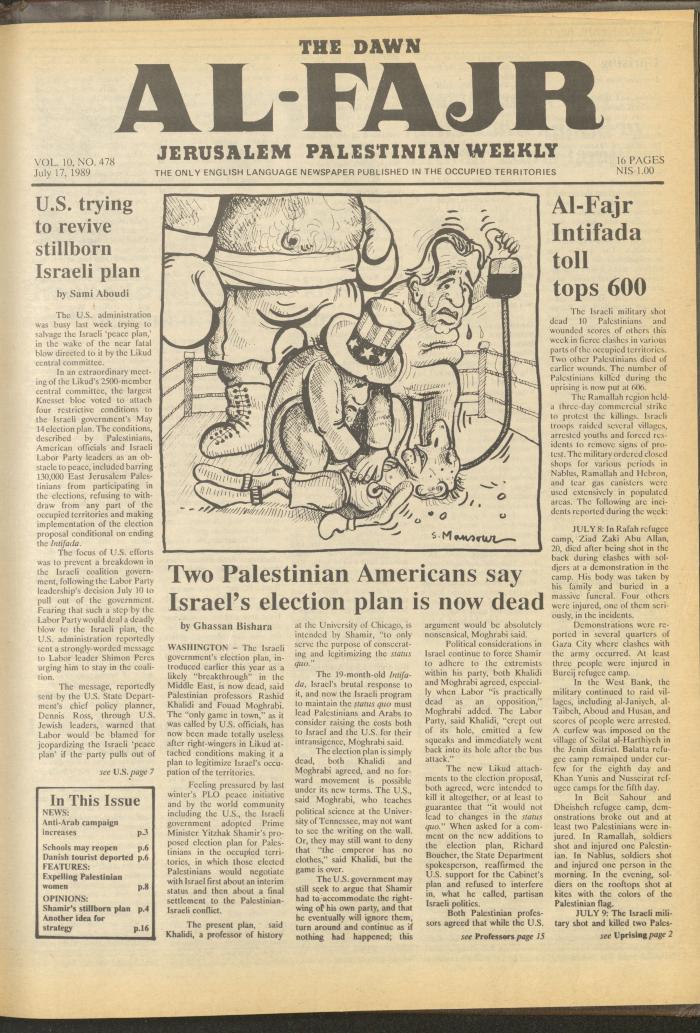 Issue 478 of al-Fajr Newspaper, 17 July 1989