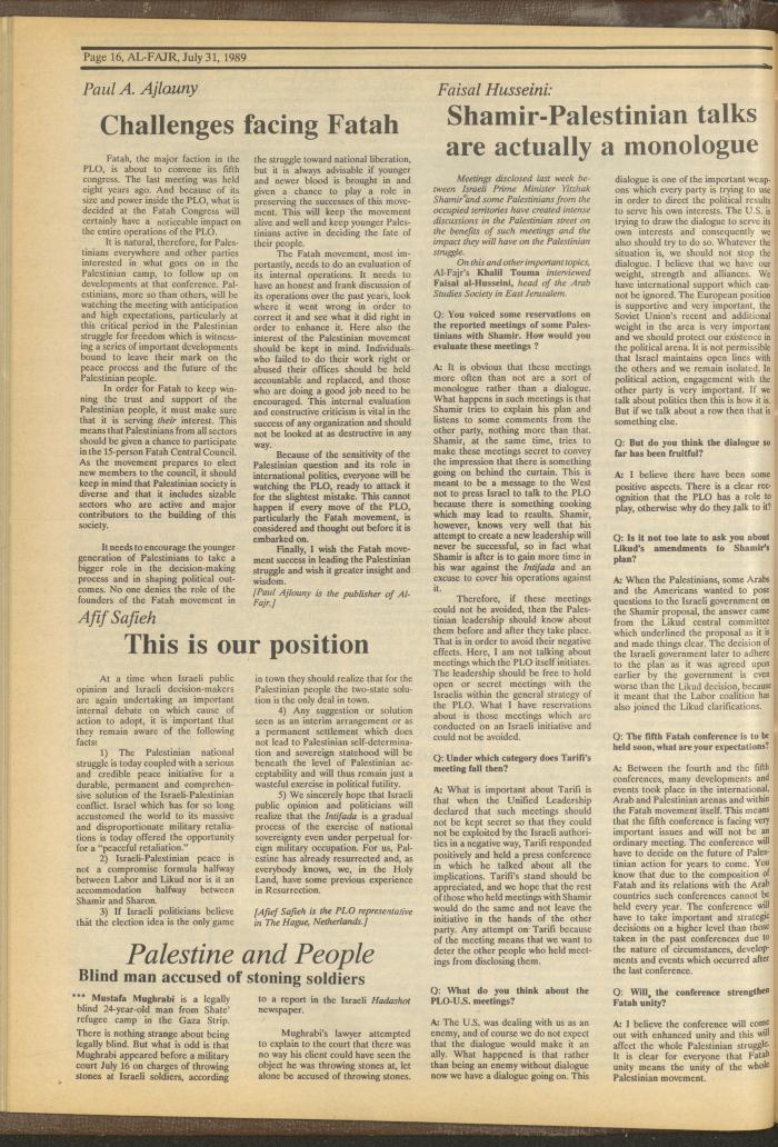 Issue 480 of al-Fajr Newspaper, 31 July 1989