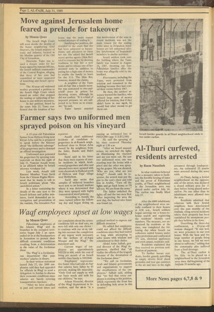 Issue 480 of al-Fajr Newspaper, 31 July 1989