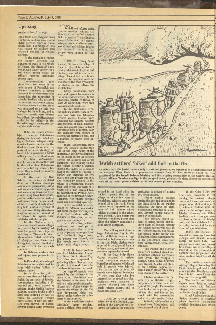 العدد 476 من جريدة الفجر، 3 تموز 1989