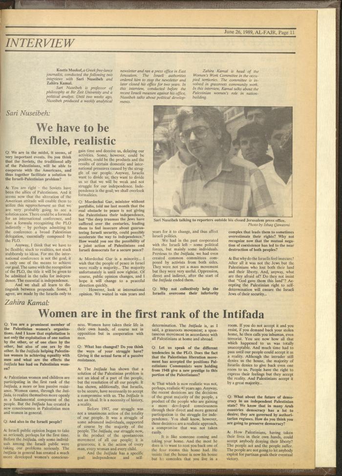 Issue 475 of al-Fajr Newspaper, 26 June 1989
