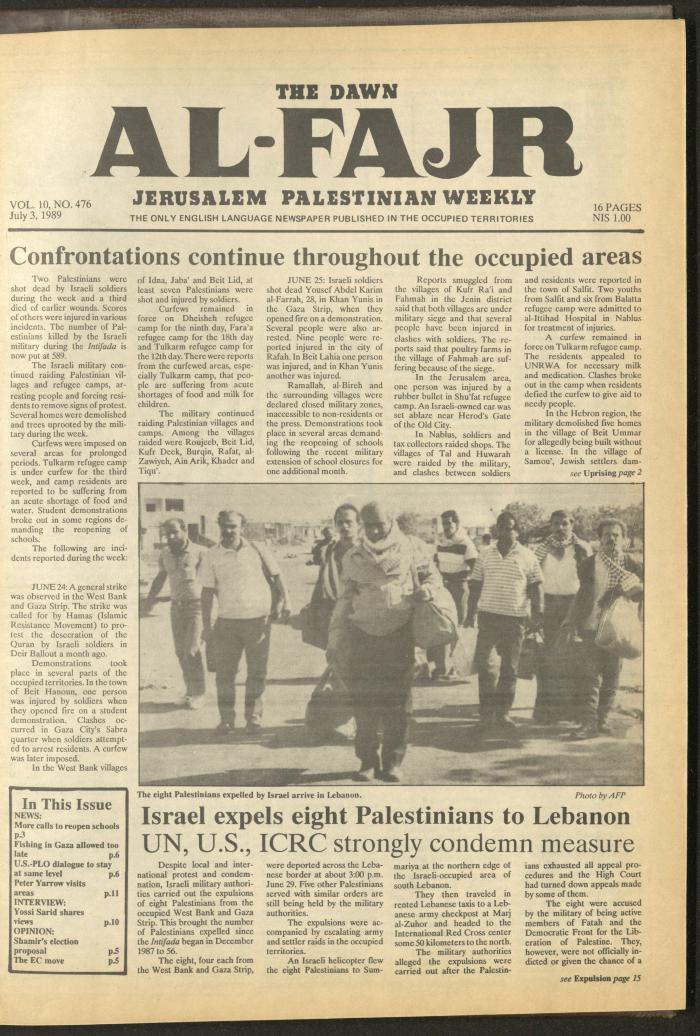 العدد 476 من جريدة الفجر، 3 تموز 1989