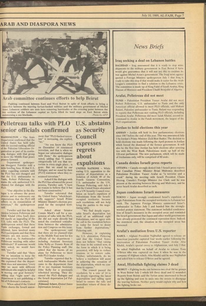 Issue 477 of al-Fajr Newspaper, 10 July 1989