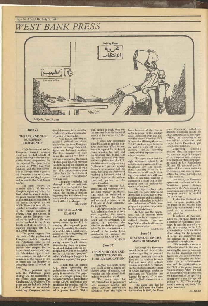 العدد 476 من جريدة الفجر، 3 تموز 1989