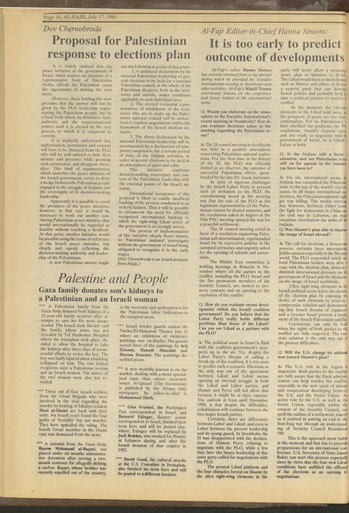 Issue 478 of al-Fajr Newspaper, 17 July 1989