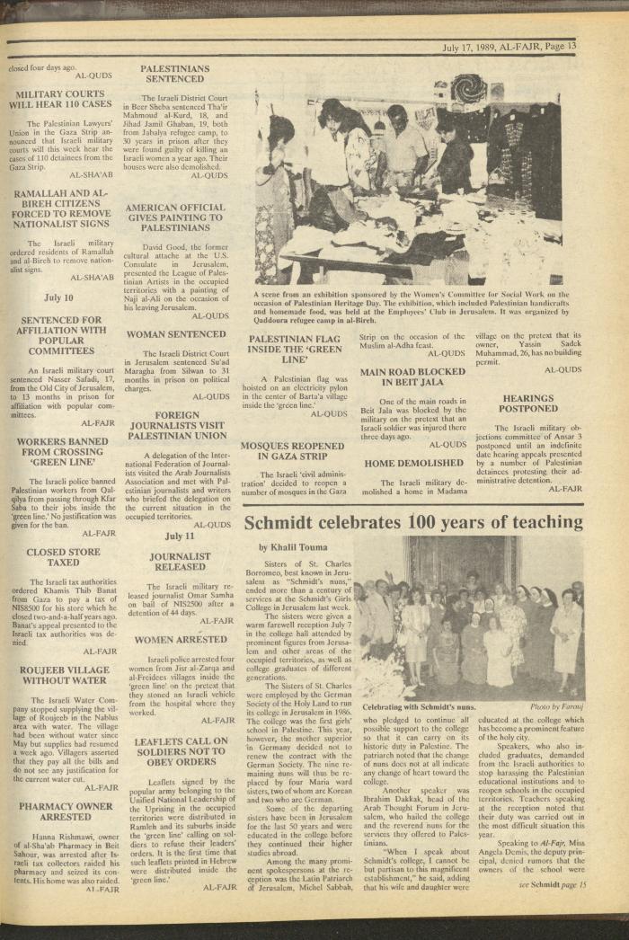 Issue 478 of al-Fajr Newspaper, 17 July 1989