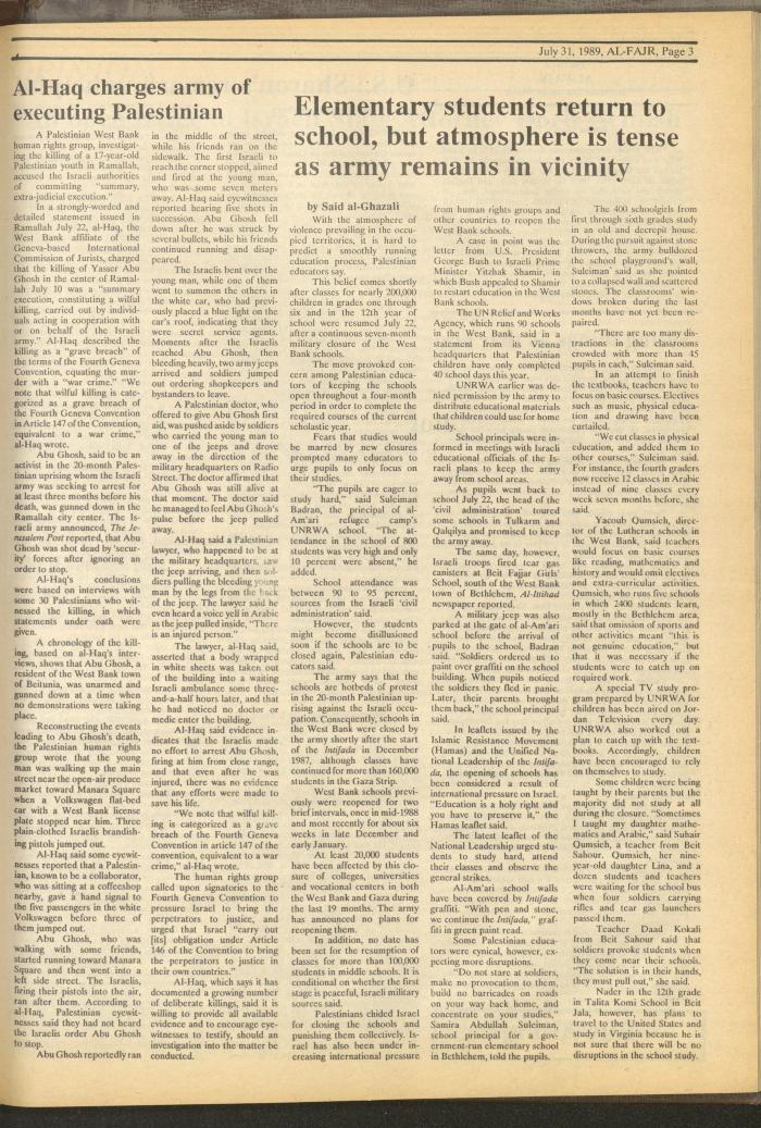 Issue 480 of al-Fajr Newspaper, 31 July 1989