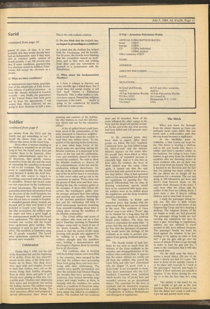 العدد 476 من جريدة الفجر، 3 تموز 1989