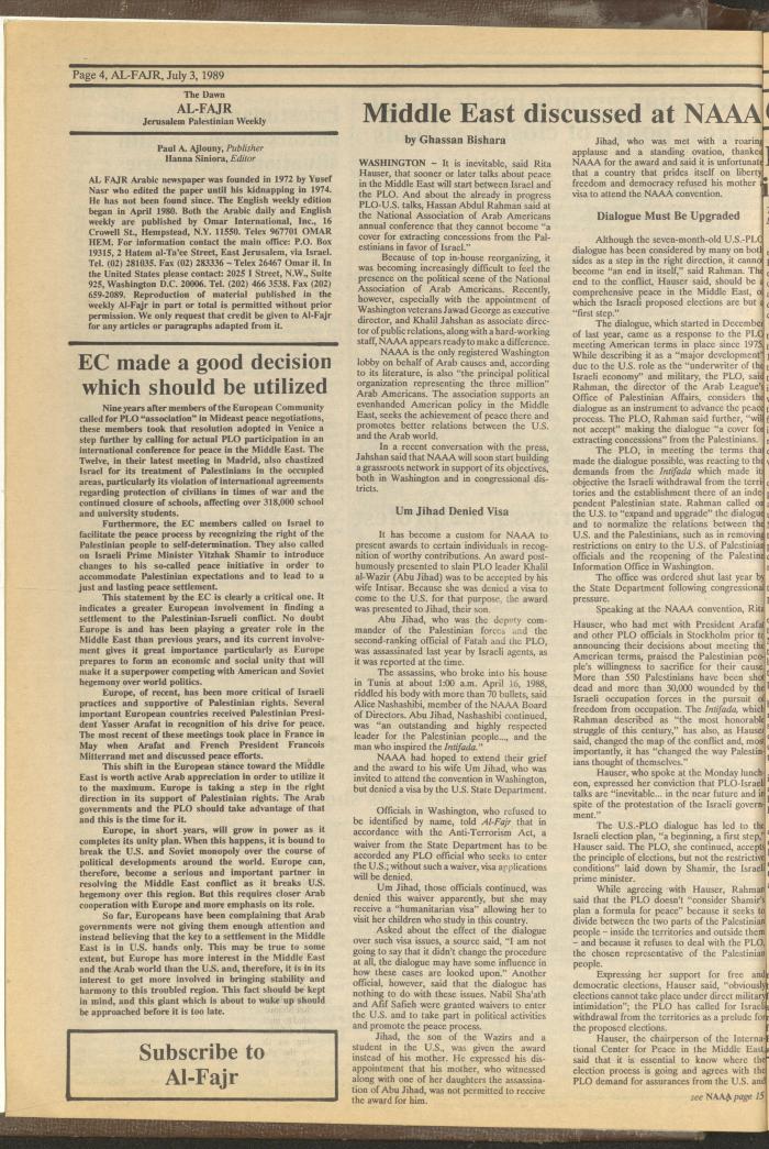 العدد 476 من جريدة الفجر، 3 تموز 1989