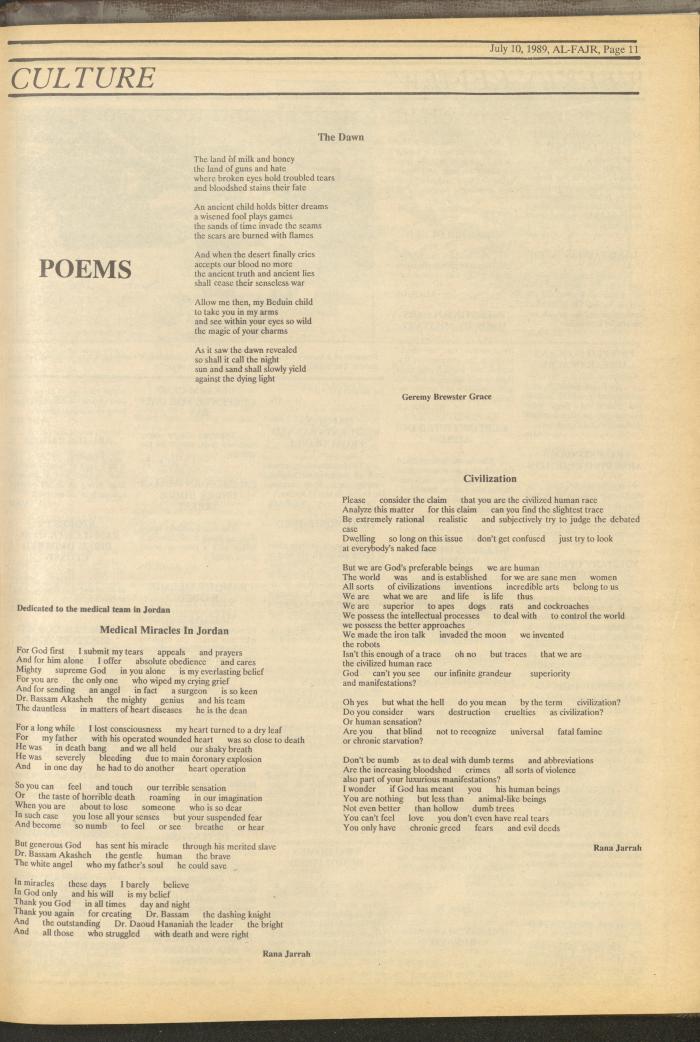 Issue 477 of al-Fajr Newspaper, 10 July 1989