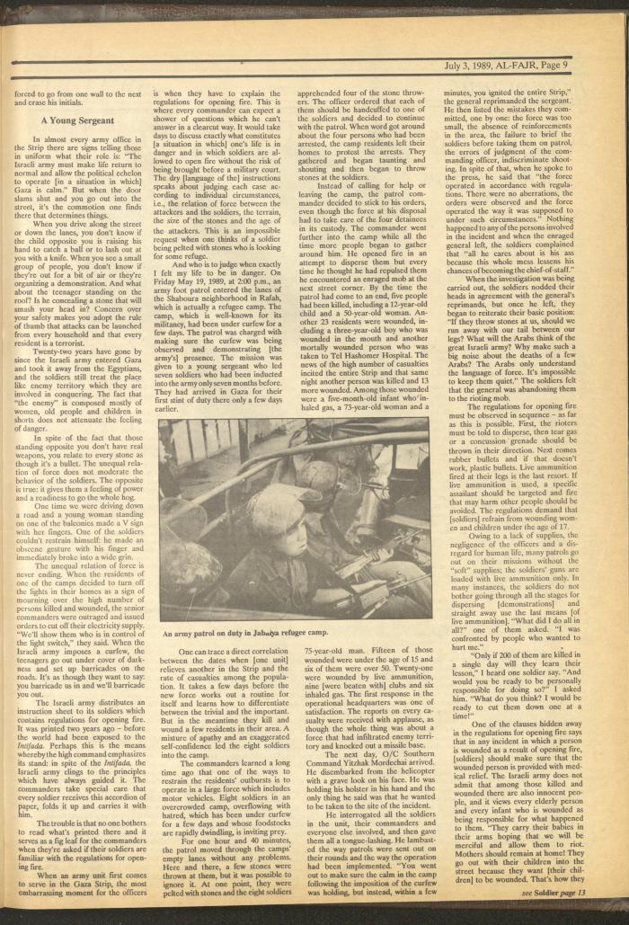 العدد 476 من جريدة الفجر، 3 تموز 1989