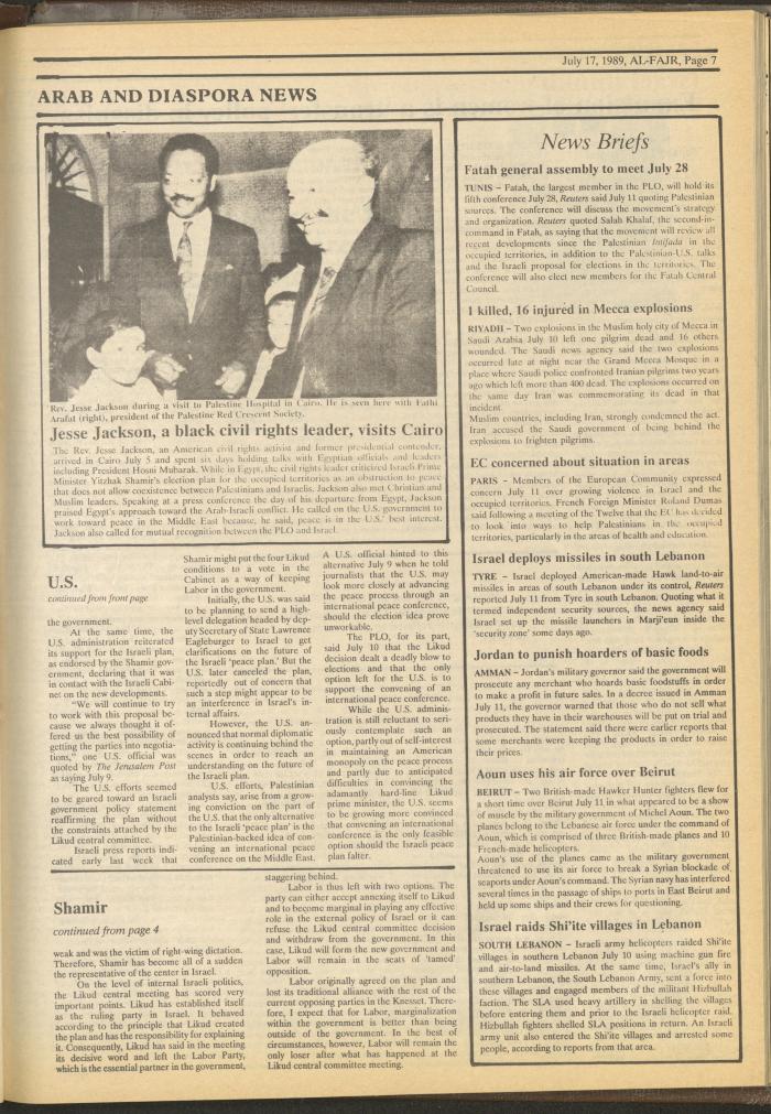 Issue 478 of al-Fajr Newspaper, 17 July 1989