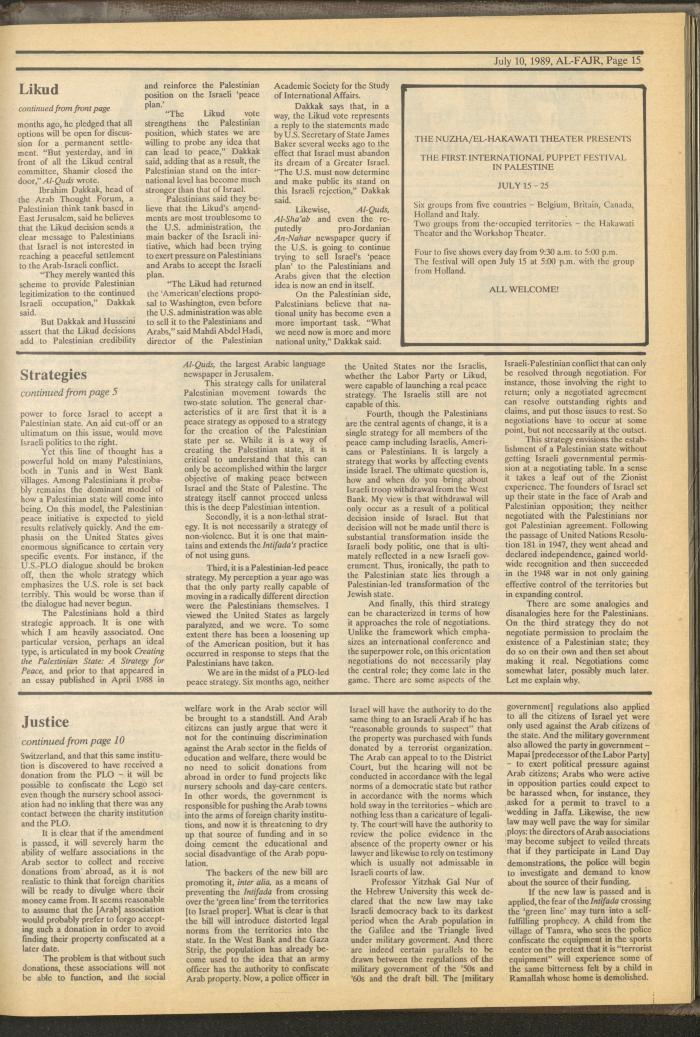 Issue 477 of al-Fajr Newspaper, 10 July 1989