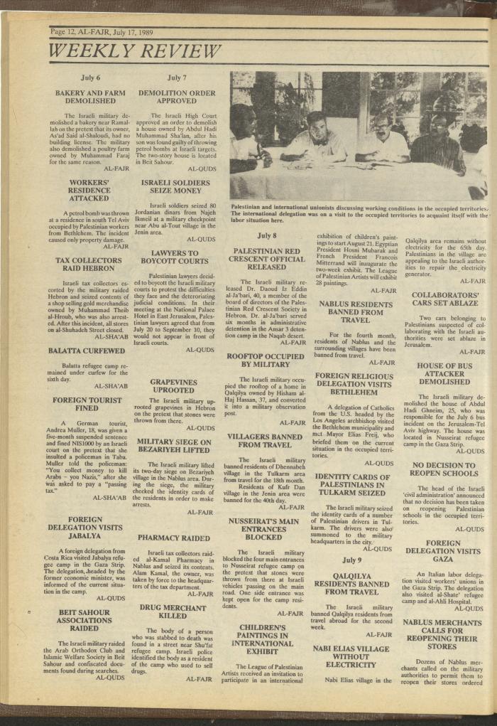 Issue 478 of al-Fajr Newspaper, 17 July 1989